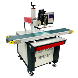 <b>傳送帶視覺(jué)定位激光鐳雕</b>